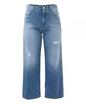 Рваные широкие джинсы с потертым эффектом Kocca, синий