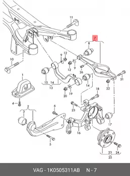 РЫЧАГ 1K0505311AB VAG
