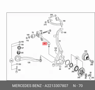 Рычаг передний R MB W221 MERCEDES-BENZ A221 330 78 07