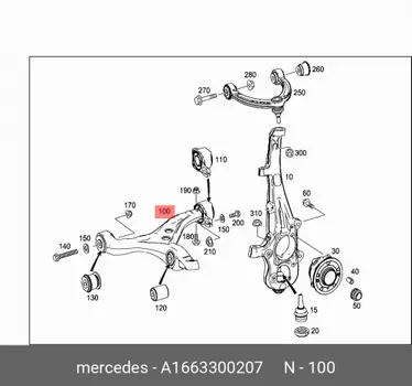 Рычаг поперечн. нижн. пр. / querlenker A1663300207 MERCEDES-BENZ