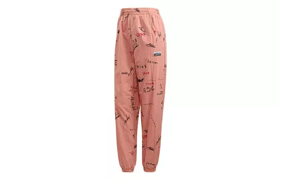 RYV Knit спортивные штаны женские розовые Adidas Originals