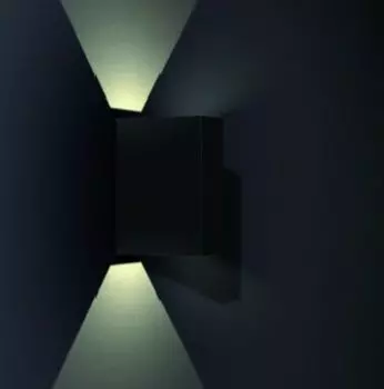 РЗБ 612143.0031 настенный светильник RZB Zimmermann, серый