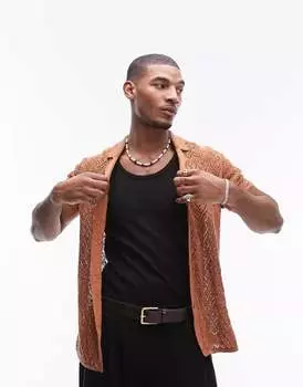 Ржавая текстурированная пуговица крючком Topman