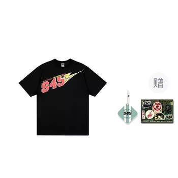 S45 Футболка унисекс, Белый