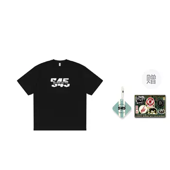 S45 Футболка унисекс, Белый