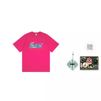 S45 Футболка унисекс, Белый