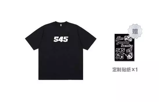 S45 Футболка унисекс, Бежевый