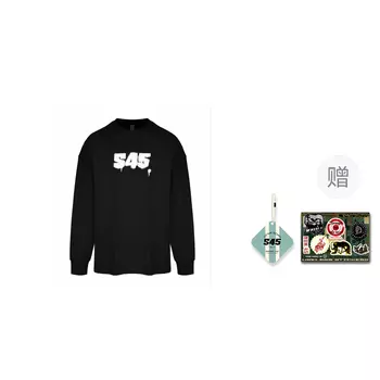 S45 Футболка унисекс, Черный