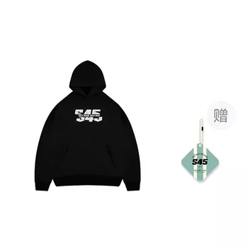 S45 Толстовка унисекс, Фиолетовый