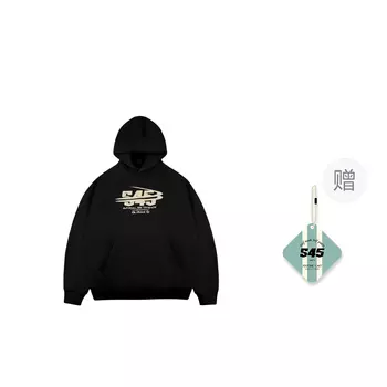 S45 Толстовка унисекс, Фуксия