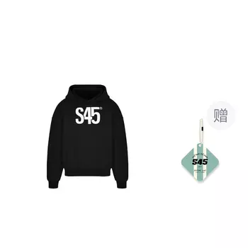 S45 Толстовка унисекс, Серый