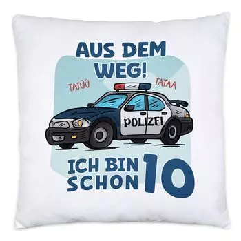 С дороги, мне уже 10. Подушка С Днем Рождения Tat Tata Life 10-летие С Днем Рождения Hey!Print