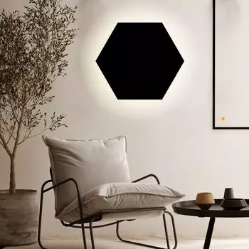 S.luce Hive непрямой светодиодный настенный светильник, настенный светильник, светильник для гостиной, черный