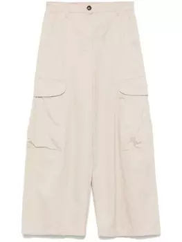 'S Max Mara брюки Rosatea, нейтральный