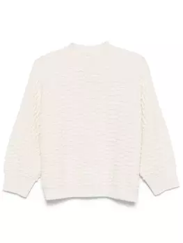 SA SU PHI свитер Lupetto, нейтральный цвет