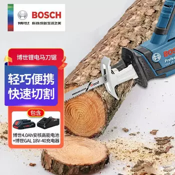 Сабельная пила Bosch GSA18V-Li C + аккумулятор, зарядное устройство