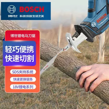 Сабельная пила Bosch GSA18V-Li C, 2700 ход/мин