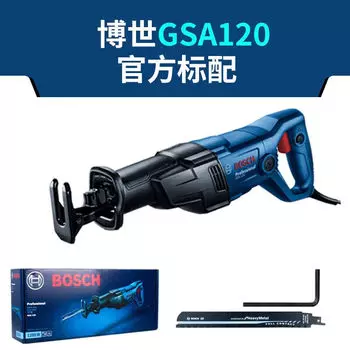 Сабельная пила Bosch GSA120/1300PCE1100, сабельная пила, резка металла, дерева, пластика, электрическая пила, режущий станок