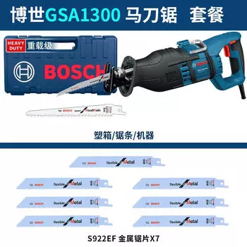 Сабельная пила Bosch GSA1300P + полотно, кейс