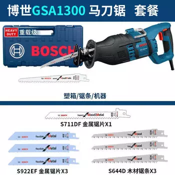 Сабельная пила Bosch GSA1300 + комплект режущего полотна