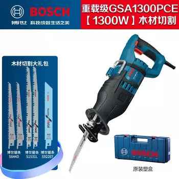 Сабельная пила Bosch GSA1300PCE с кейсом, 1300W