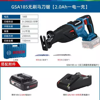 Сабельная пила Bosch GSA18V-Li + аккумулятор 2.0Ah