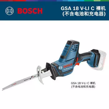 Сабельная пила Bosch сабельная пила по металлу, дереву, пластику, электропила, электроинструмент GSA 18