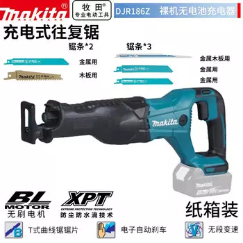 Сабельная пила Makita DJR186Z, 32 мм