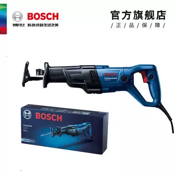 Сабельная пила промышленного класса Bosch, сабельная пила, регулируемая скорость деревообрабатывающего режущего станка GSA120, пакет ленточных пильных полотен