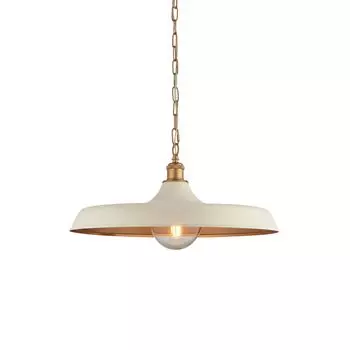 Sabian подвесной светильник | 1 пламя | 10 Вт E27 | металл ENDON