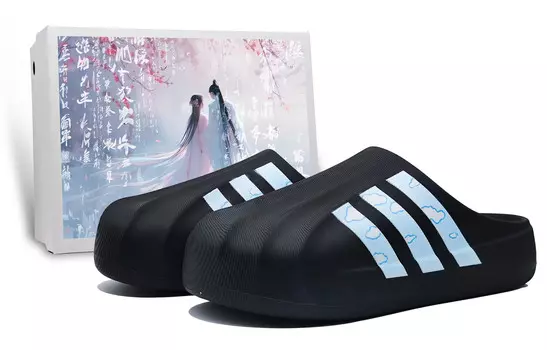 Сабо Adidas Originals AdiFOM Superstar Closed Toe Slippers Unisex