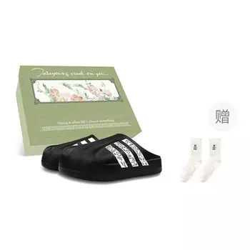 Сабо Adidas Originals AdiFOM Superstar Closed Toe Slippers Unisex