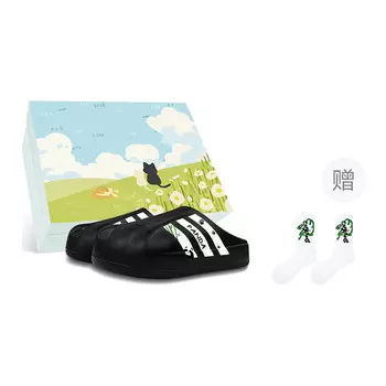Сабо Adidas Originals AdiFOM Superstar Closed Toe Slippers Unisex