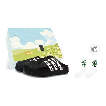 Сабо Adidas Originals AdiFOM Superstar Closed Toe Slippers Unisex