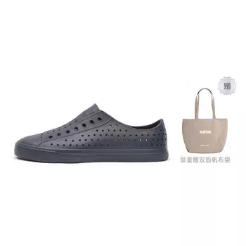 Сабо Bloom унисекс Native Shoes