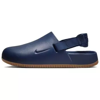 Сабо Calm Closed Toe для мужчин Nike, синий