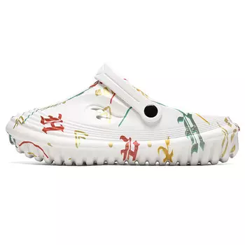 Сабо мужские Caritesport, бежевый