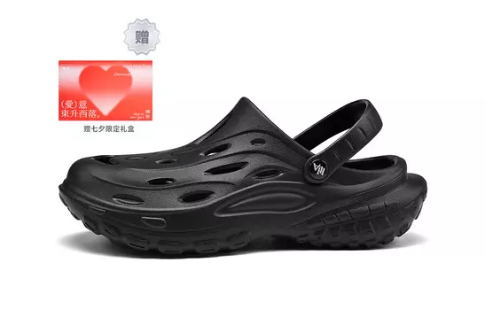 Сабо мужские Hla