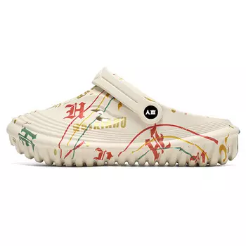 Сабо мужские Humanism 1986, серый