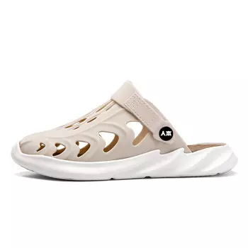 Сабо мужские Humanism 1986, серый