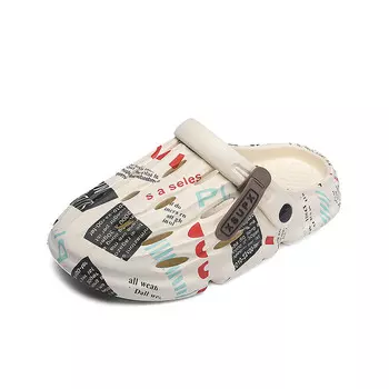 Сабо мужские Troadlop, бежевый