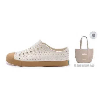 Сабо Native Shoes Jefferson Clogs Unisex