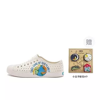 Сабо Native Shoes Jefferson Clogs Unisex