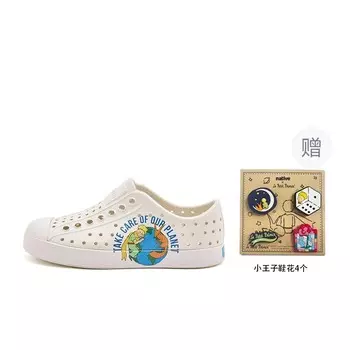 Сабо Native Shoes с рисунком и перфорацией, белый