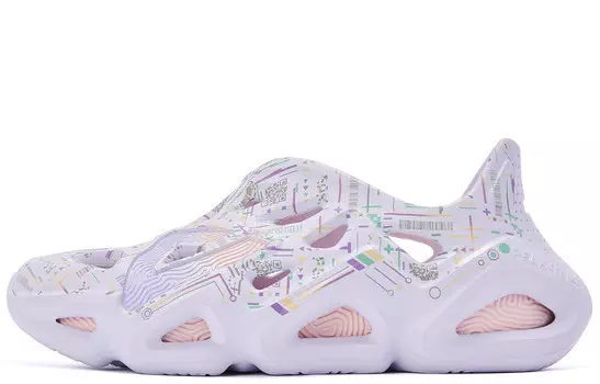 Сабо Peak State Pole, сиреневый