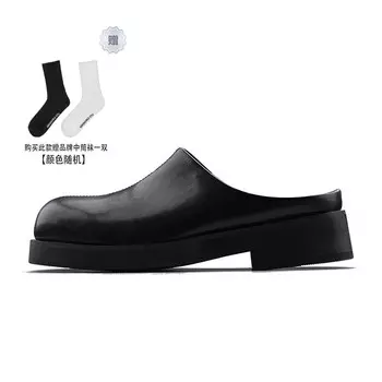 Сабо с закрытым носком Black Blood Series для мужчин Hanqiaoriji