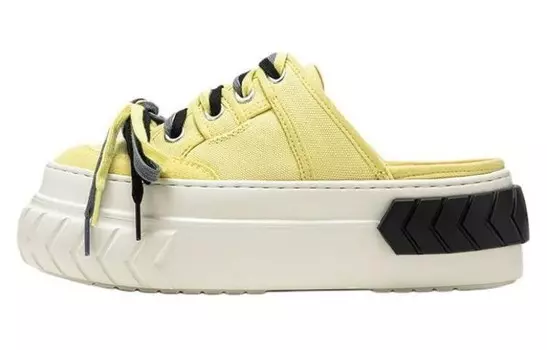 Сабо с закрытым носком для мужчин Both, желтый