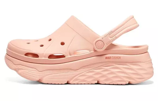 Сабо Skechers Max Cushioning Clogs Women's