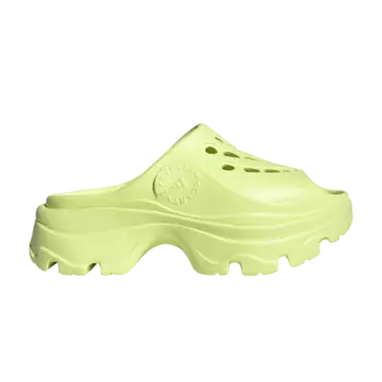 Сабо Stella McCartney x Wmns Clog 'Frozen Yellow', желтый