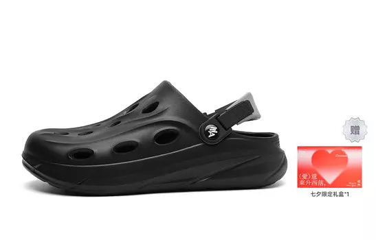 Сабо унисекс Hla